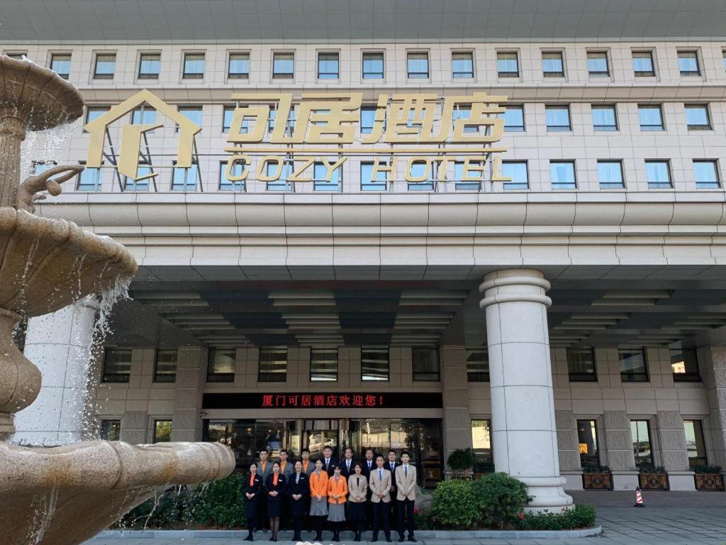Cozy Hotel Ξιάμεν Εξωτερικό φωτογραφία